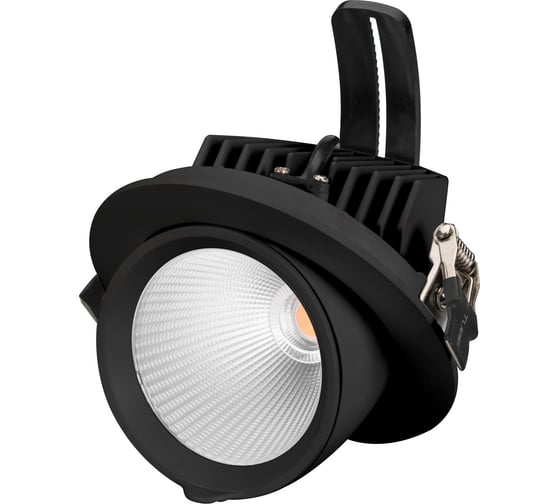 Светильник Arlight LTD-EXPLORER-R130-20W Day4000 034522