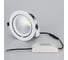 Светильник Arlight LTD-150WH-EXPLORER-30W Warm White 38deg 024025 6