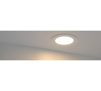 Светильник Arlight DL-172M-15W Warm White 020113