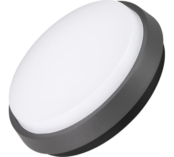 Светильник Arlight LGD-GIRO-R175-10W Day4000 032421