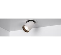 Светильник Arlight LTD-PULL-R100-10W Warm3000 031365