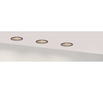 Светильник Arlight MS-BREEZE-BUILT-R82-9W Warm3000 036619