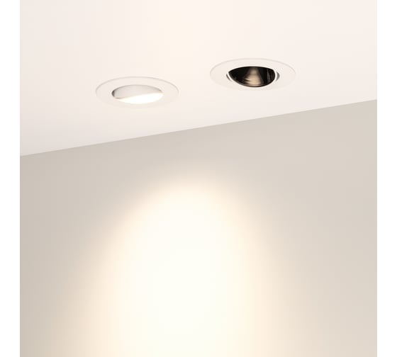 Светильник Arlight MS-FORECAST-BUILT-TURN-R82-8W Warm3000 IP20 Металл, 037187