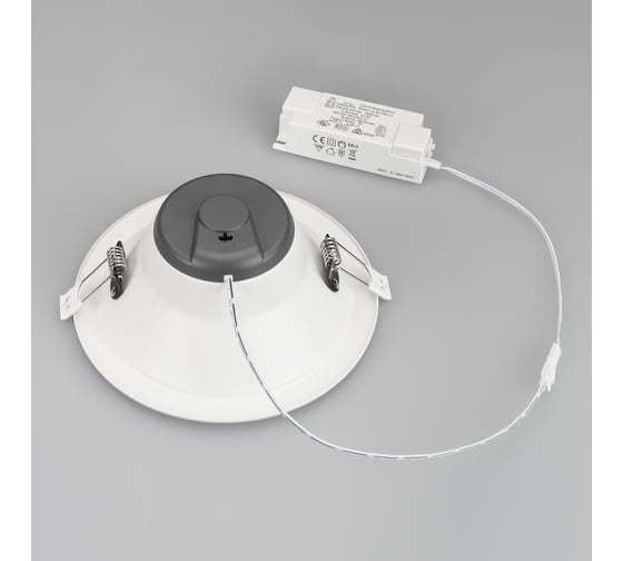 Светильник Arlight IM-STORM-R175-20W Day4000-MIX 032433