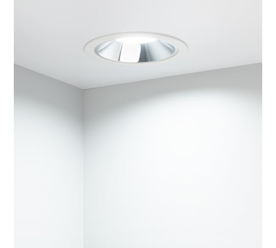 Светильник Arlight IM-STORM-R175-20W Day4000-MIX 032433