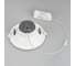 Светильник Arlight IM-STORM-R175-20W Day4000-MIX 032433 2