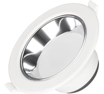 Светильник Arlight IM-STORM-R95-6W Day4000-MIX 032430