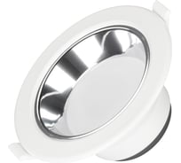 Светильник Arlight IM-STORM-R115-10W Day4000-MIX 032431