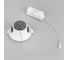 Светильник Arlight IM-STORM-R115-10W Day4000-MIX 032431 6