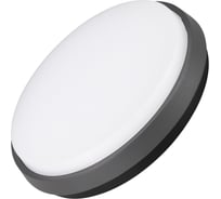 Светильник Arlight LGD-GIRO-R240-25W Day4000 032424