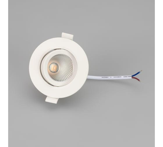 Светильник Arlight LTD-POLAR-TURN-R90-7W Warm3000 032310