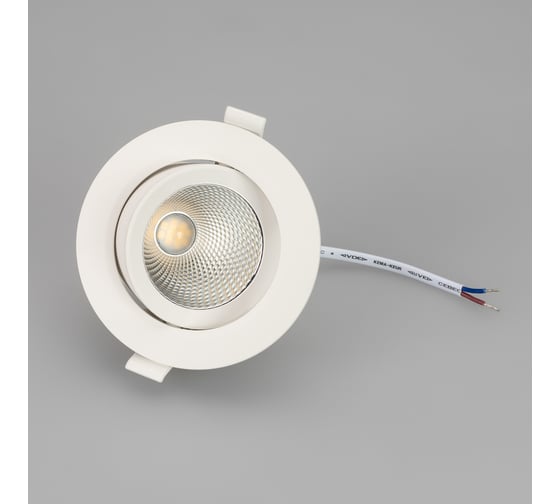Светильник Arlight LTD-POLAR-TURN-R105-10W Day4000 032311