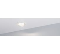 Светильник Arlight LTD-POLAR-TURN-R80-5W Warm3000 032857