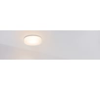 Светильник Arlight LTD-80R-Opal-Roll 5W White 020807