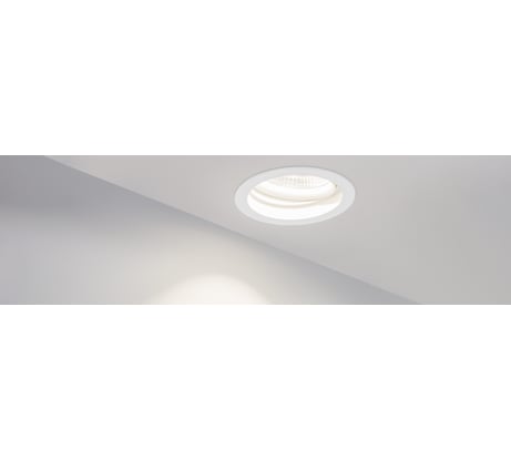 Светодиодный светильник Arlight LTD-140WH 25W Warm White 30deg 032618