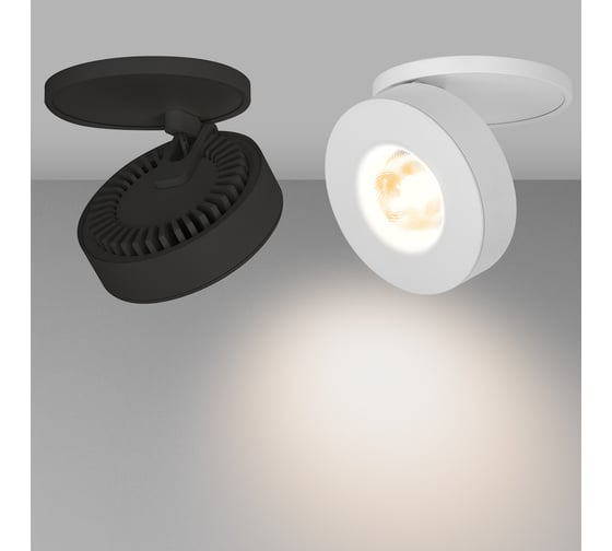 Светильник Arlight LGD-MONA-BUILT-R100-12W Day4000 025449