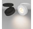 Светильник Arlight LGD-MONA-BUILT-R100-12W Day4000 025449 4