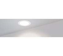 Светильник Arlight DL-BL145-12W Warm White 021438
