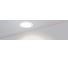 Светильник Arlight DL-BL90-5W White 021430 1