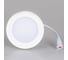 Светильник Arlight DL-BL90-5W White 021430 4