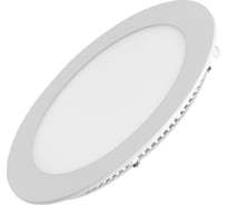 Светильник Arlight DL-172M-15W White 020111