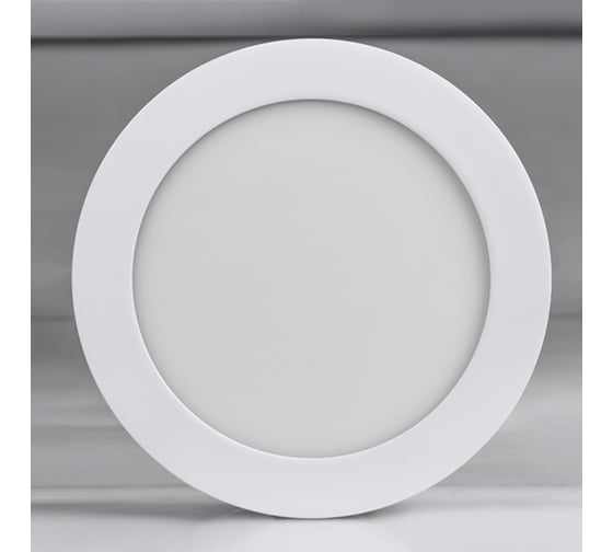 Светильник Arlight DL-172M-15W White 020111