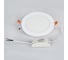 Светильник Arlight DL-172M-15W White 020111 3