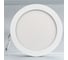 Светильник Arlight DL-192M-18W White 020114 7