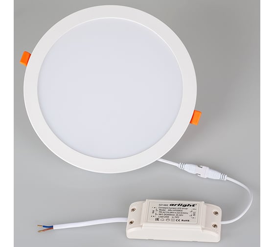 Светильник Arlight DL-BL225-24W White 021442
