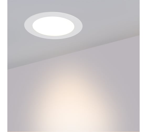 Светильник Arlight DL-BL225-24W White 021442
