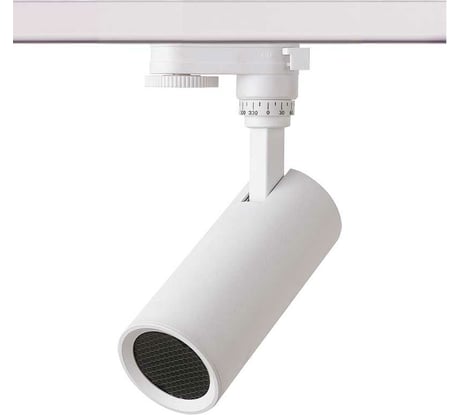 Трековый светильник Wolta под лампу GU10 белый WTL-GU10/01W
