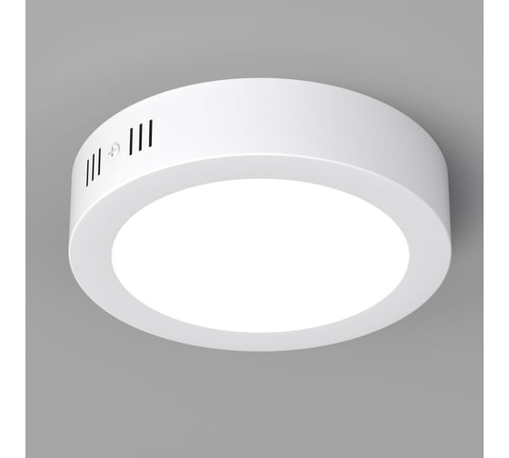 Светильник Arlight SP-R175-12W Warm White 019552