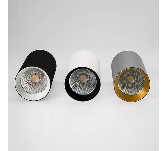 Накладной цилиндр Arlight SP-POLO-R85S Silver 020889