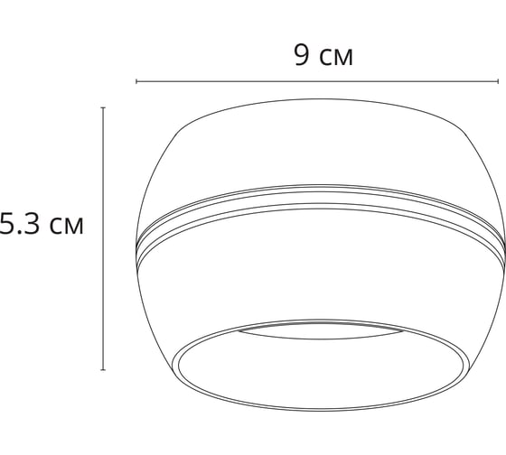 Потолочный светильник ARTE LAMP A5551PL-1BK