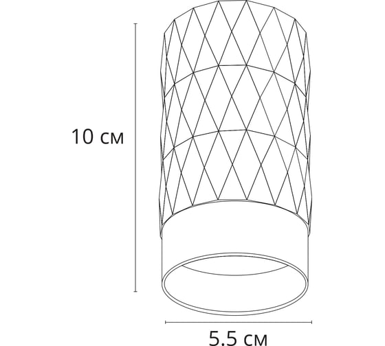 Потолочный светильник ARTE LAMP A5558PL-1WH