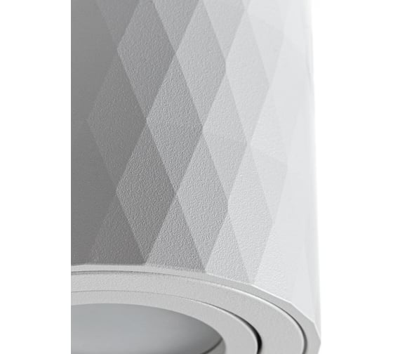 Потолочный светильник ARTE LAMP A5559PL-1WH