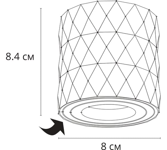 Потолочный светильник ARTE LAMP A5559PL-1WH