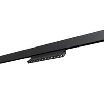 Потолочный светильник ARTE LAMP EXPERT 48В 12Вт 800Лм 4000К 90 120 A A5726PL-1BK