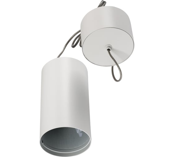 Подвесной цилиндр Arlight SP-POLO-R85P White 020883