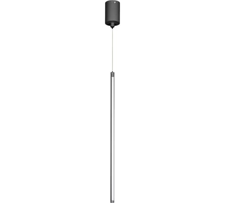 Светильник Arlight SP-UMBRA-HANG-V-L600-10W Day4000 036947