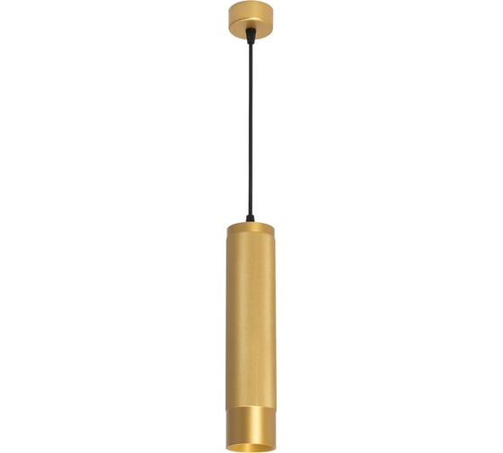 Светильник Arlight SP-SPICY-HANG-R70-13W Warm3000 033670 1