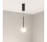 Светильник Arlight SP-BEADS-HANG-T-R100-8W Day4000 036507 3