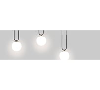 Светильник Arlight SP-BEADS-HANG-U-R130-10W Warm3000 036527