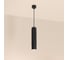 Светильник Arlight SP-SPICY-HANG-R70-13W Warm3000 033683 4