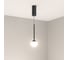 Светильник Arlight SP-BEADS-HANG-T-R100-8W Day4000 036521 3