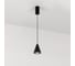 Светильник Arlight SP-ELEMENTA-CONE-R83-9W Day4000 032770 3
