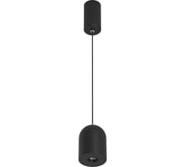 Светильник Arlight SP-ELEMENTA-DOME-R71-9W Warm3000 032776