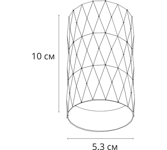 Потолочный светильник ARTE LAMP A5557PL-1BK