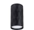 Потолочный светильник ARTE LAMP A5557PL-1BK 1
