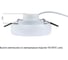 Потолочный светильник ARTE LAMP A6665PL-1WH 7